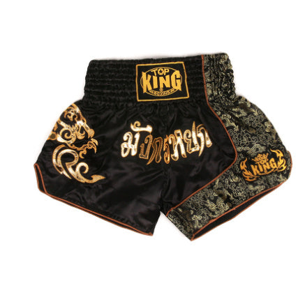 Boxing Sanda Training Shorts