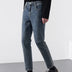 Jeans Hombre Slim Straight Tube Verano Alto Sentido